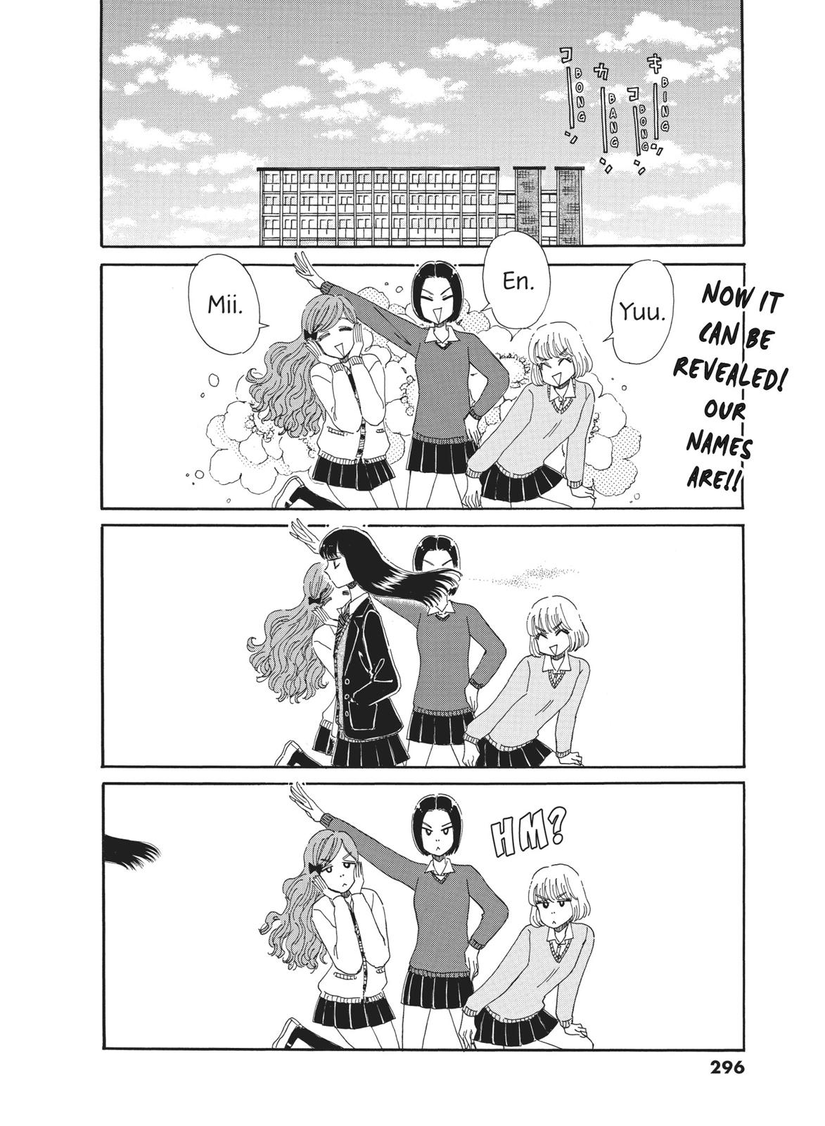 Read After the Rain EN Manga Online