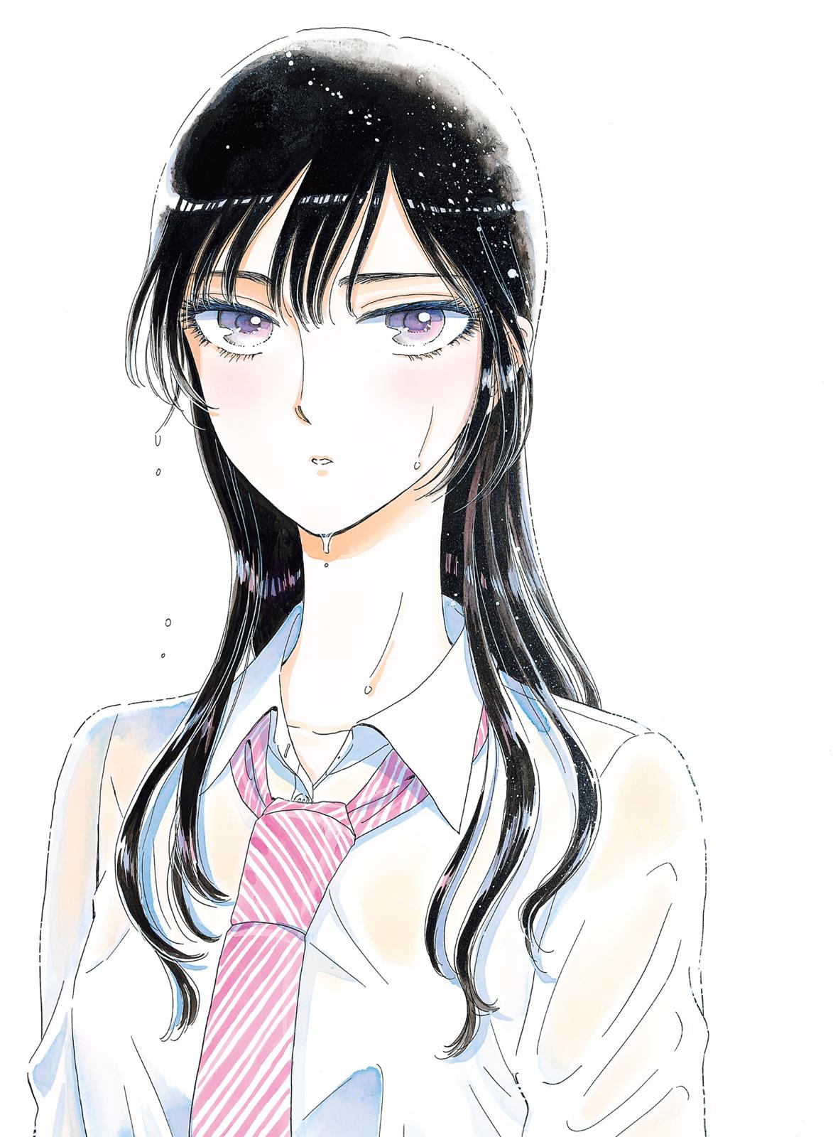 Read After the Rain EN Manga Online