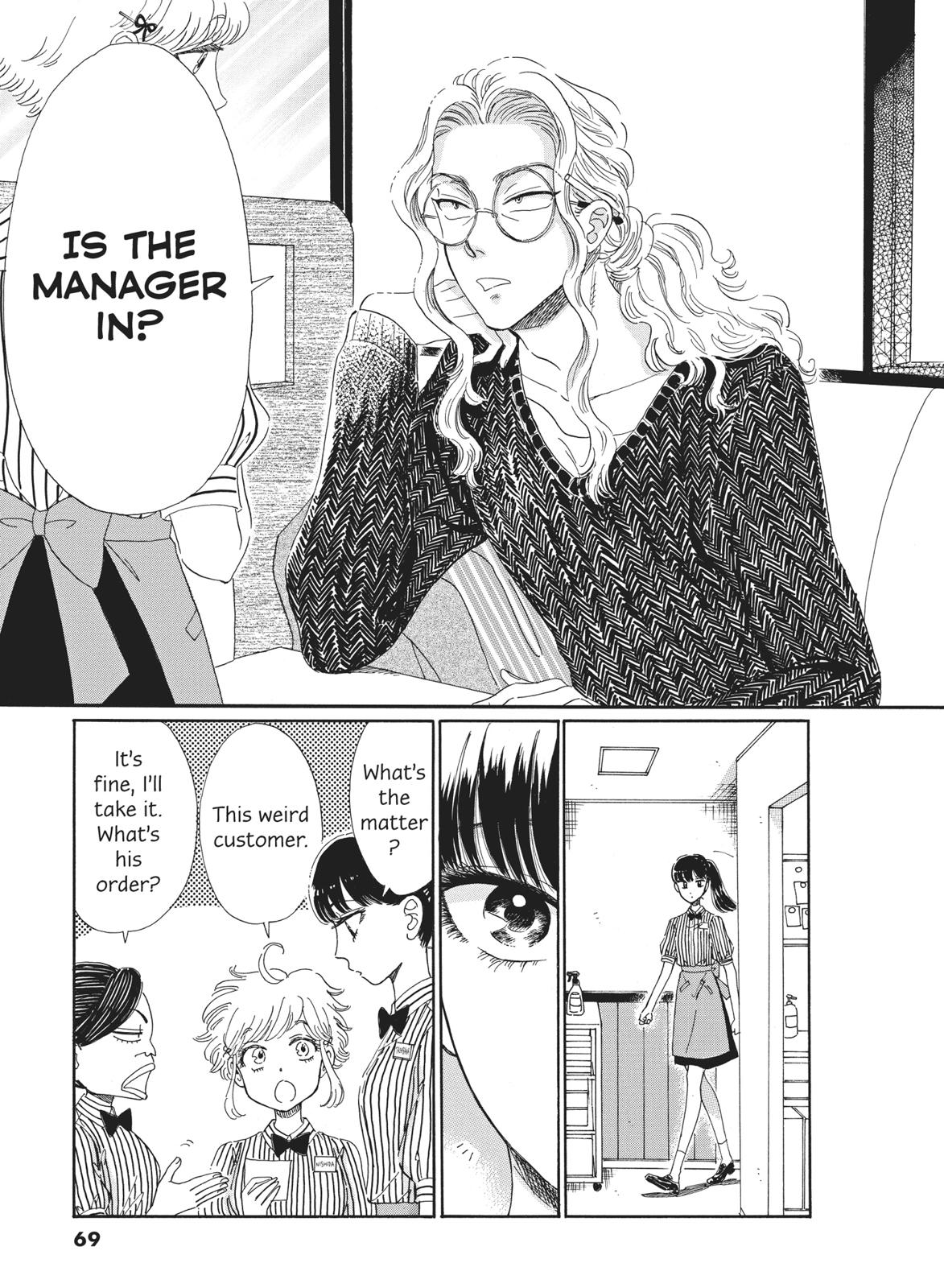 Read After the Rain EN Manga Online