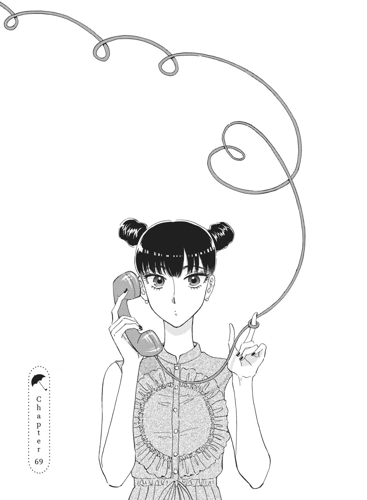 Read After the Rain EN Manga Online