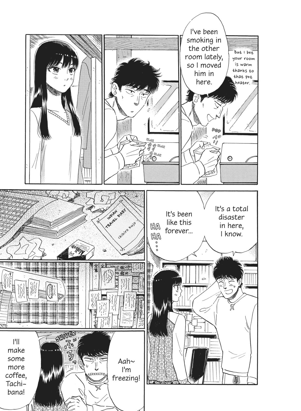 Read After the Rain EN Manga Online