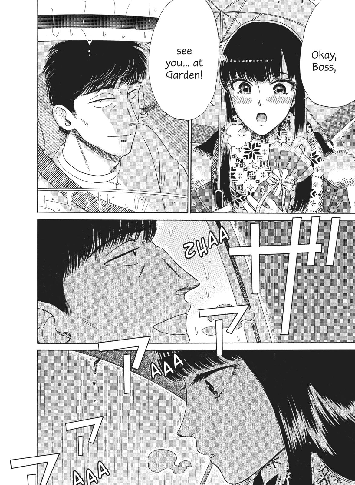 Read After the Rain EN Manga Online