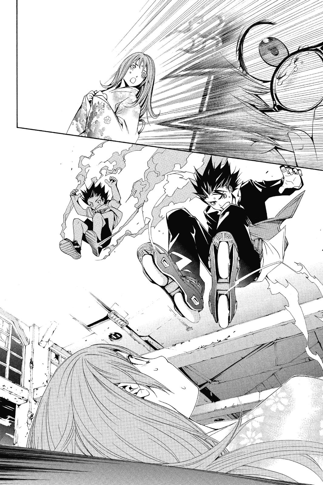 Read Air Gear EN Manga Online