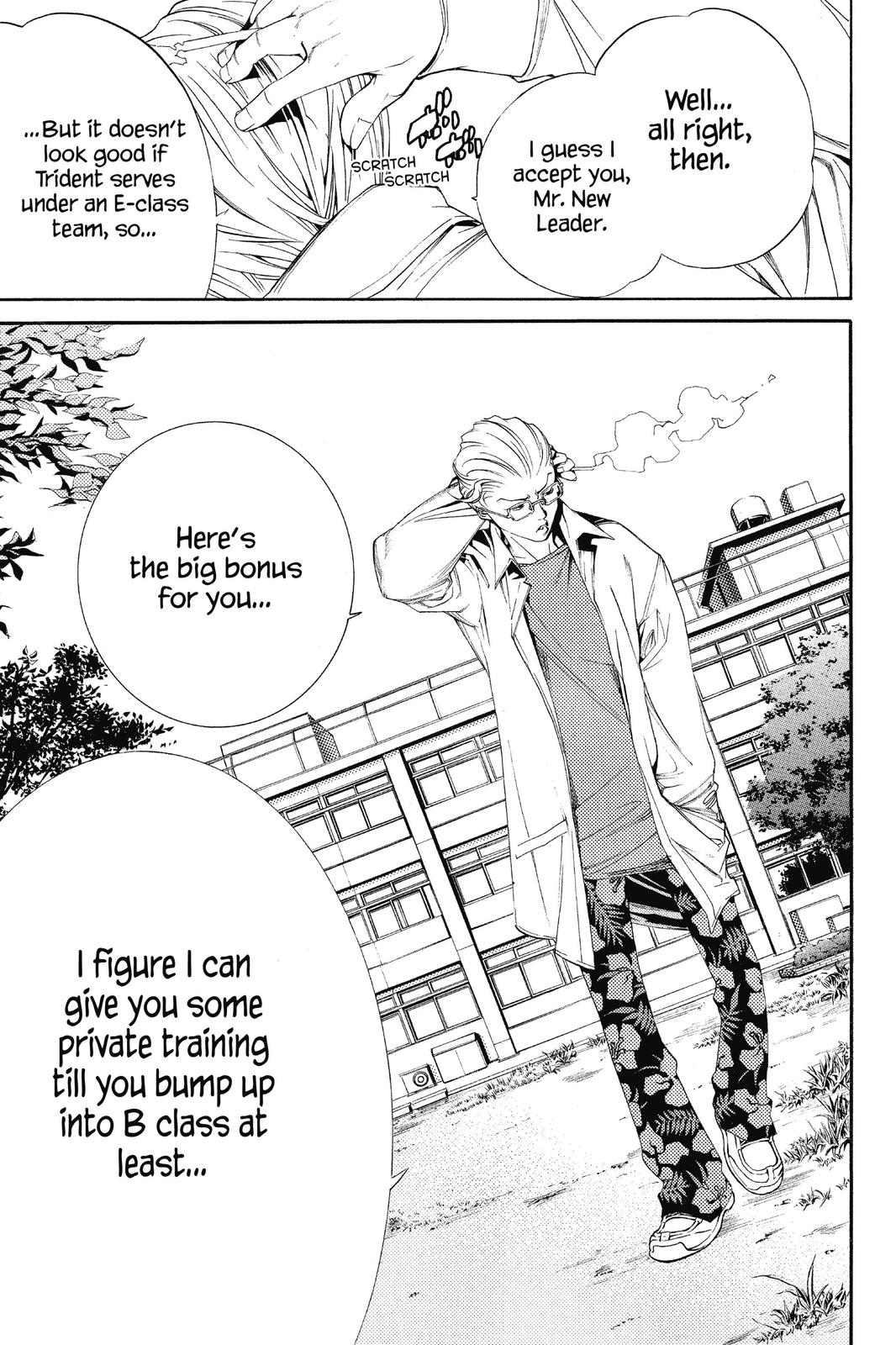 Read Air Gear EN Manga Online