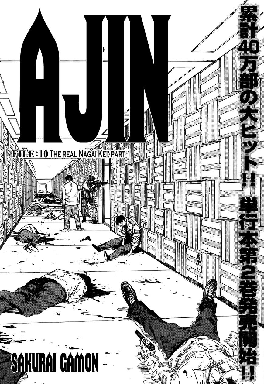 Read Ajin_ Demi Human EN Manga Online