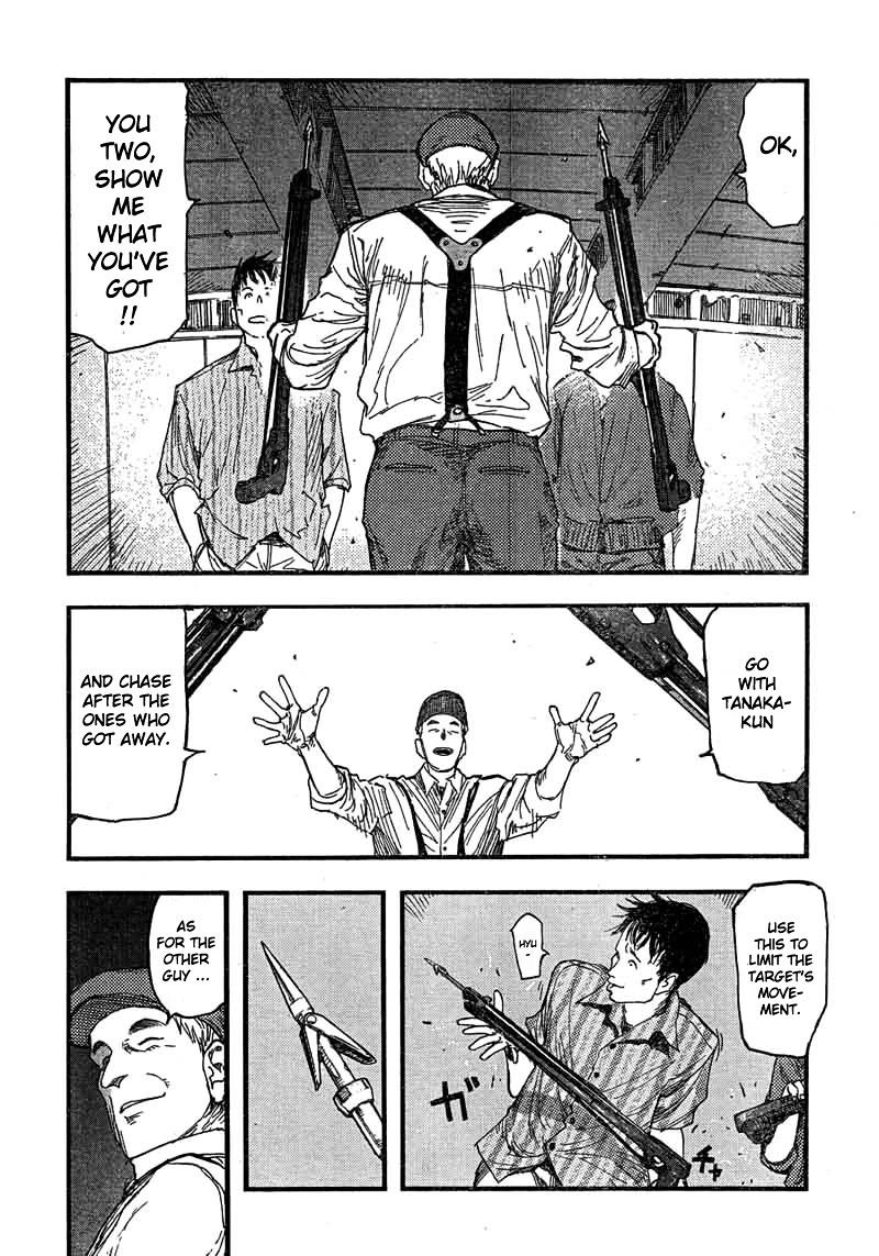 Read Ajin_ Demi Human EN Manga Online