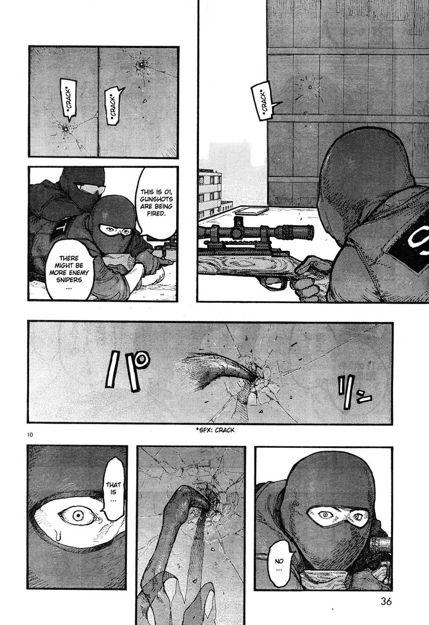 Read Ajin_ Demi Human EN Manga Online