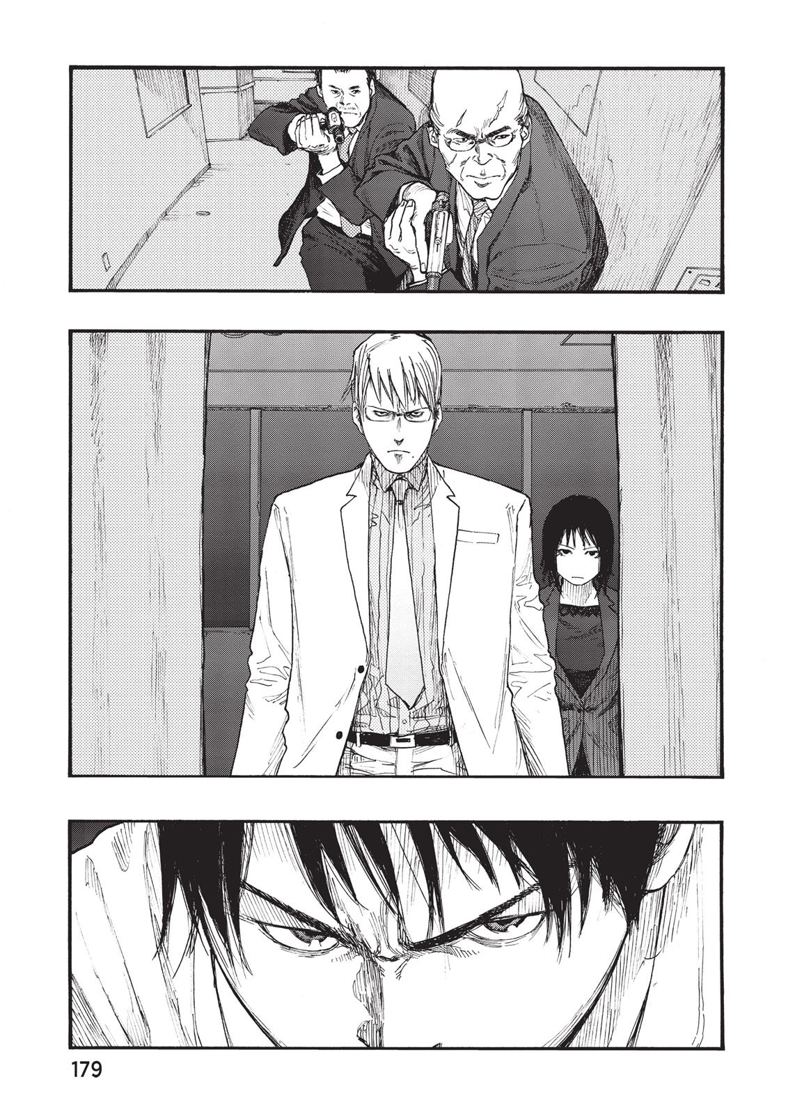 Read Ajin_ Demi Human EN Manga Online