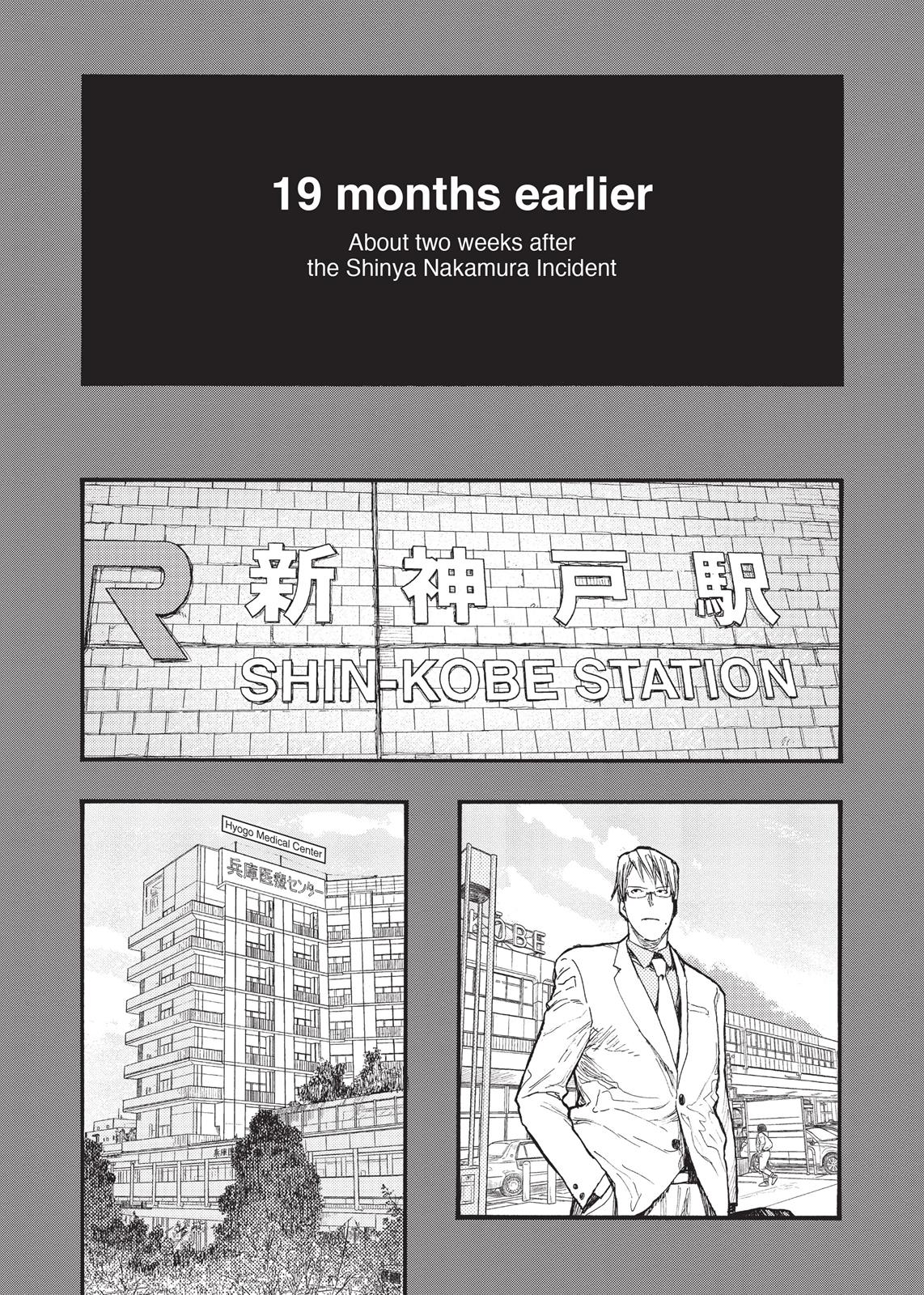 Read Ajin_ Demi Human EN Manga Online