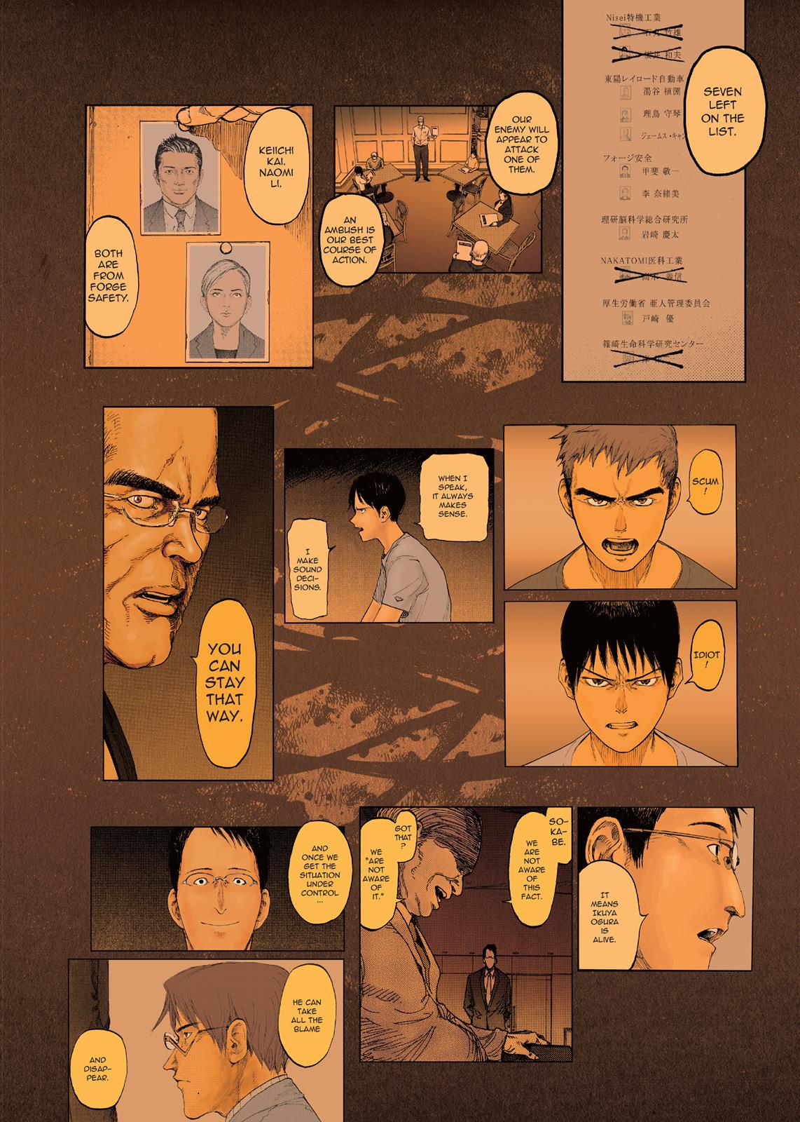 Read Ajin_ Demi Human EN Manga Online