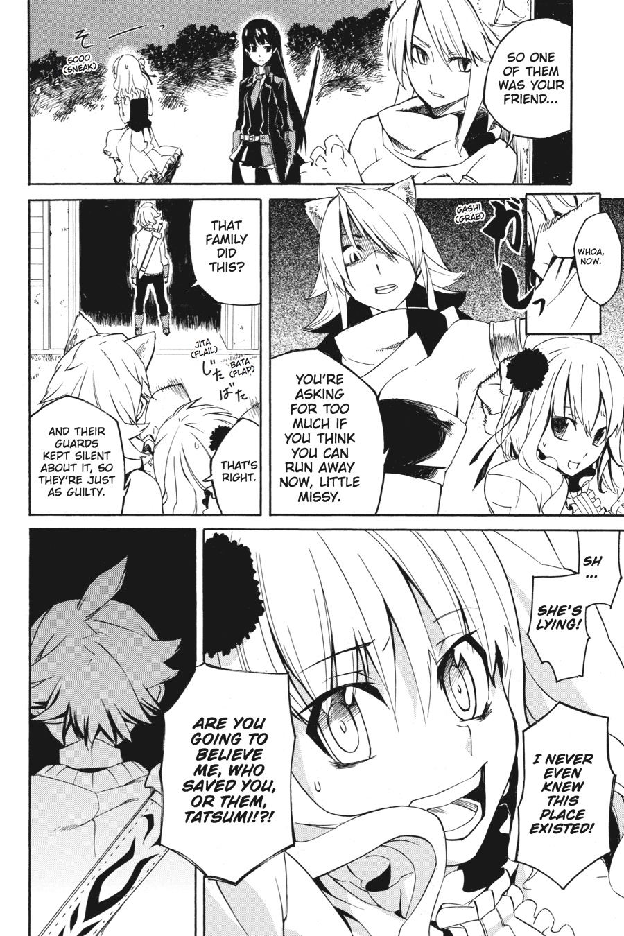 Read Akame ga Kill! EN Manga Online