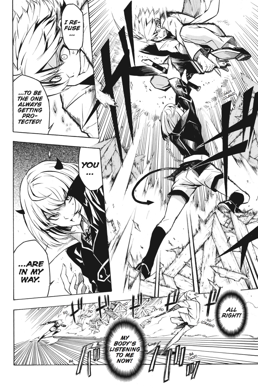 Read Akame ga Kill! EN Manga Online