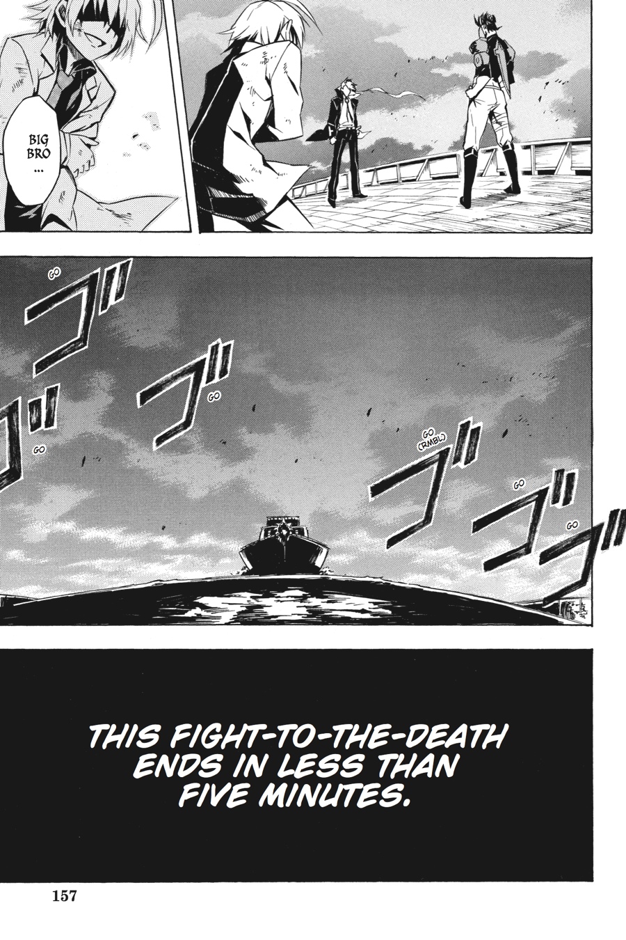 Read Akame ga Kill! EN Manga Online