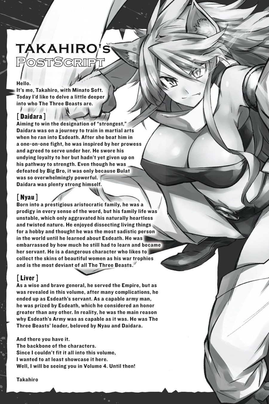 Read Akame ga Kill! EN Manga Online