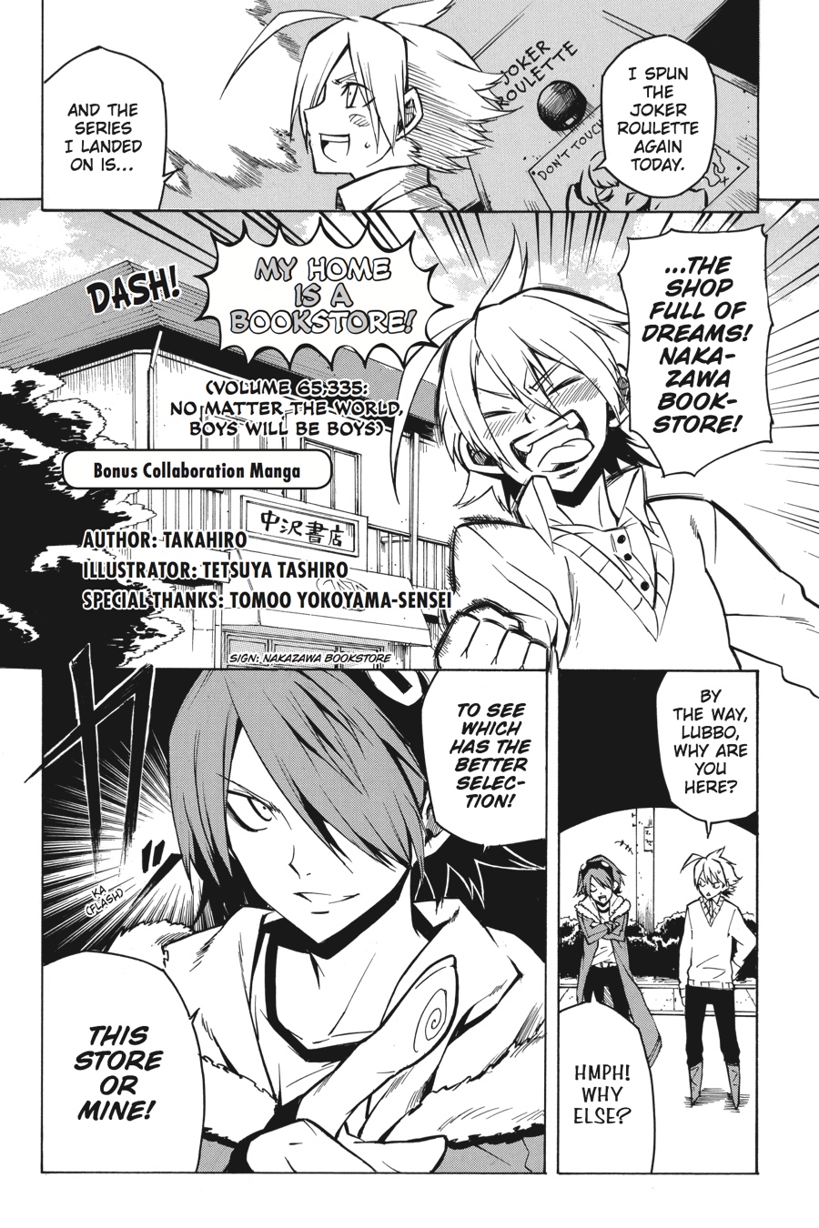 Read Akame ga Kill! EN Manga Online