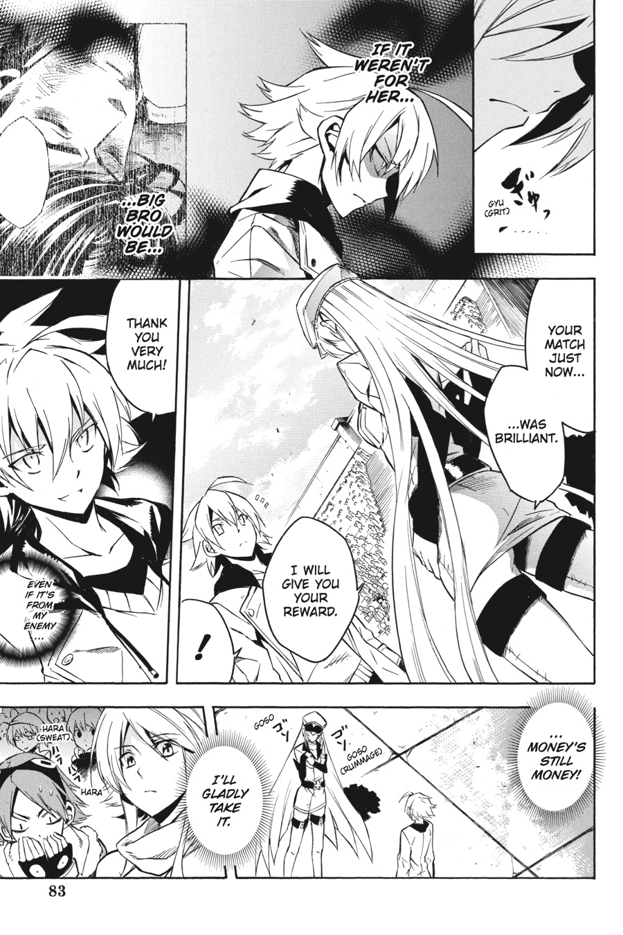 Read Akame ga Kill! EN Manga Online