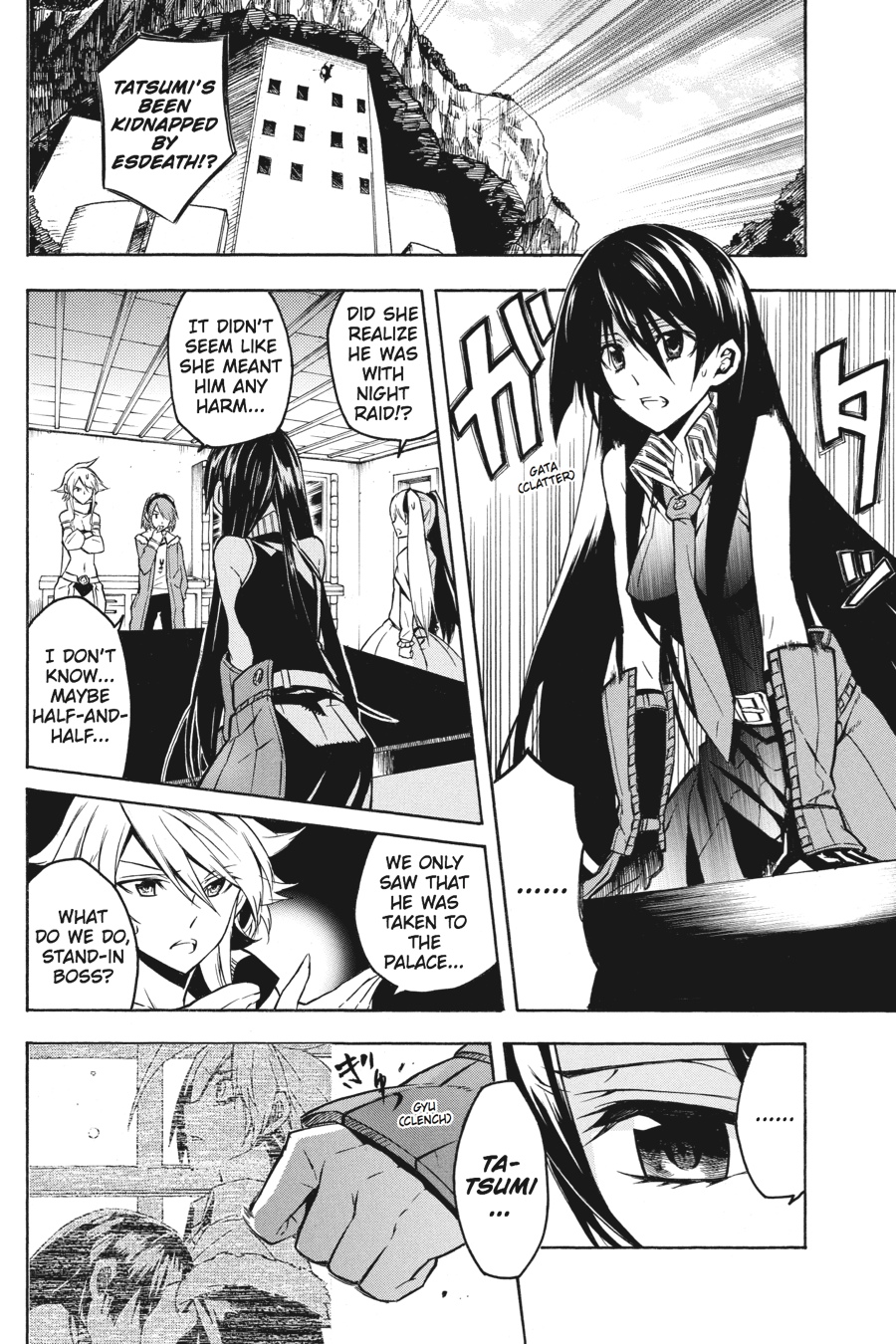 Read Akame ga Kill! EN Manga Online