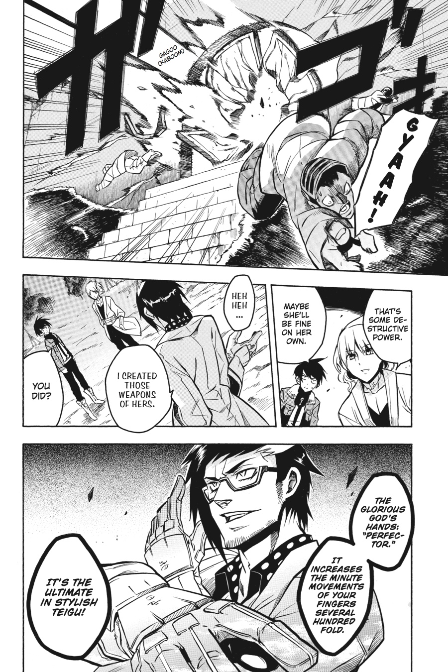 Read Akame ga Kill! EN Manga Online