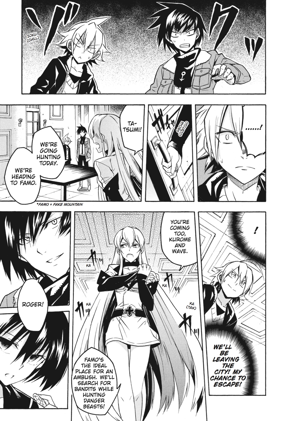 Read Akame ga Kill! EN Manga Online