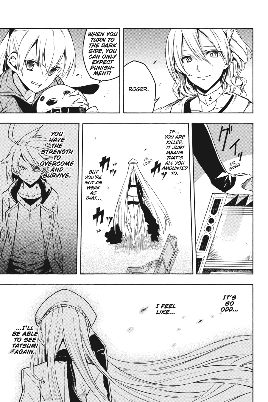 Read Akame ga Kill! EN Manga Online