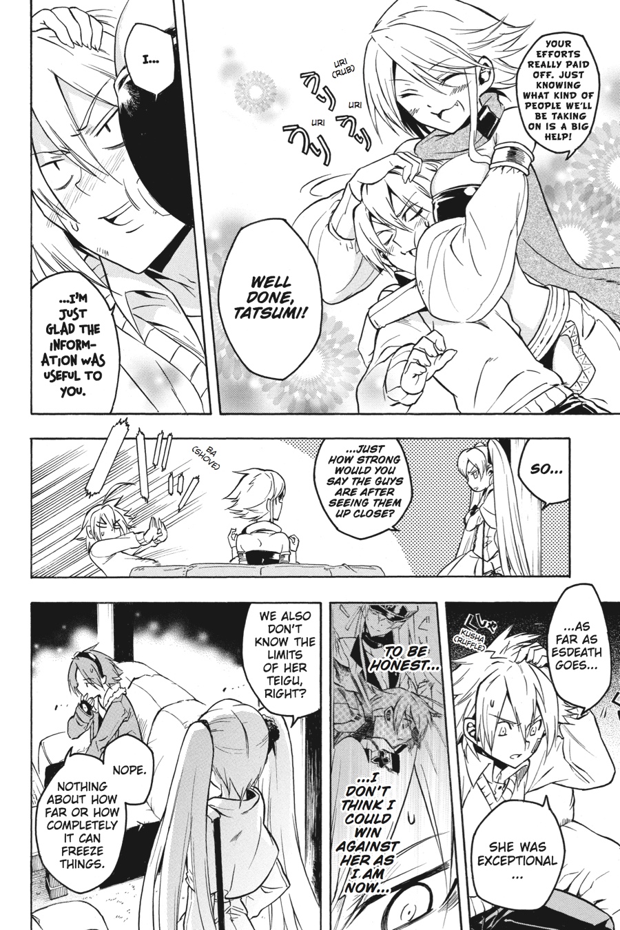 Read Akame ga Kill! EN Manga Online