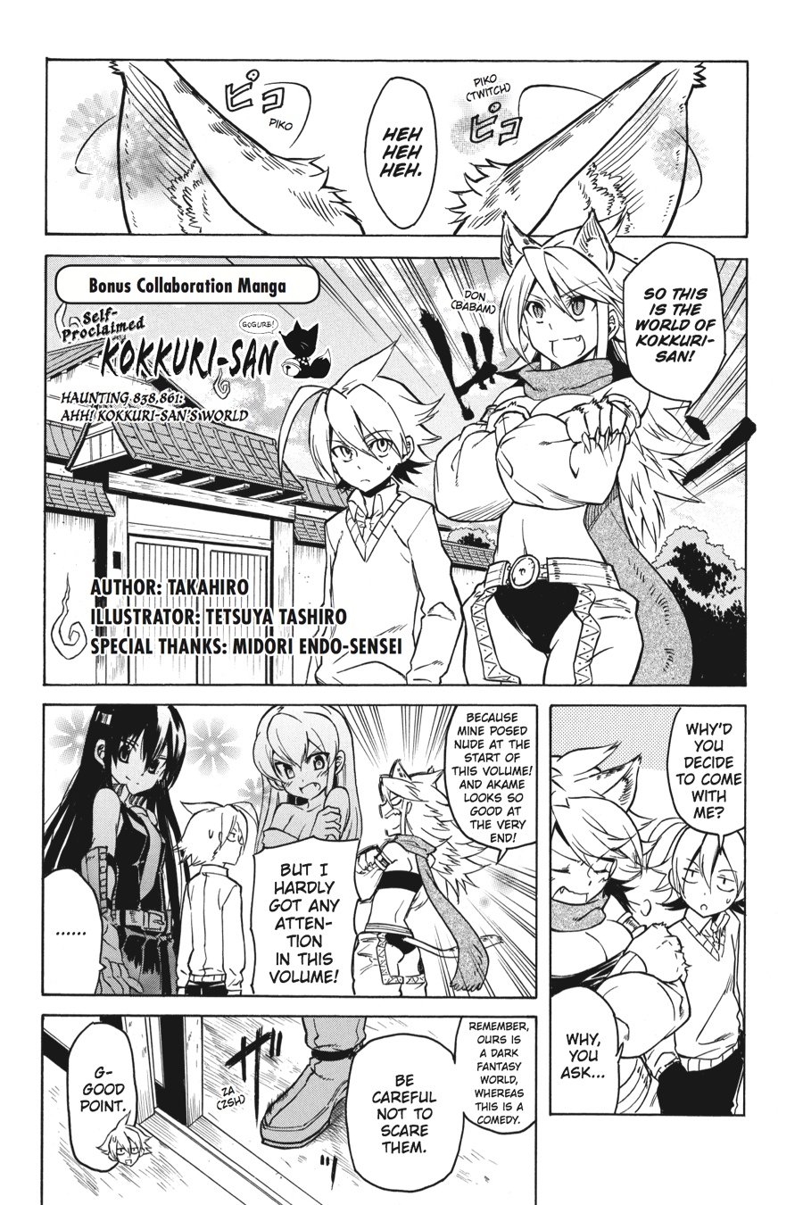 Read Akame ga Kill! EN Manga Online