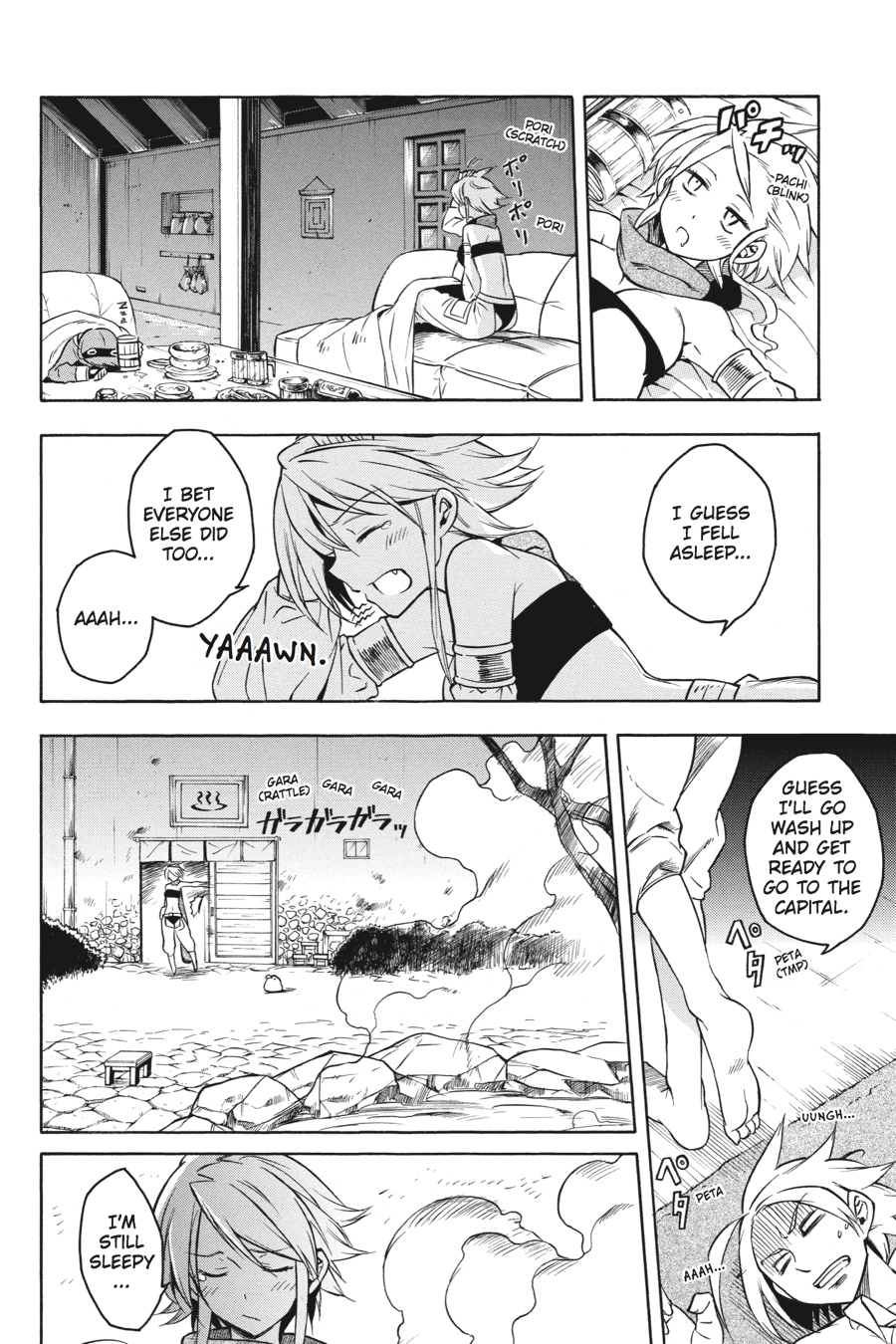 Read Akame ga Kill! EN Manga Online