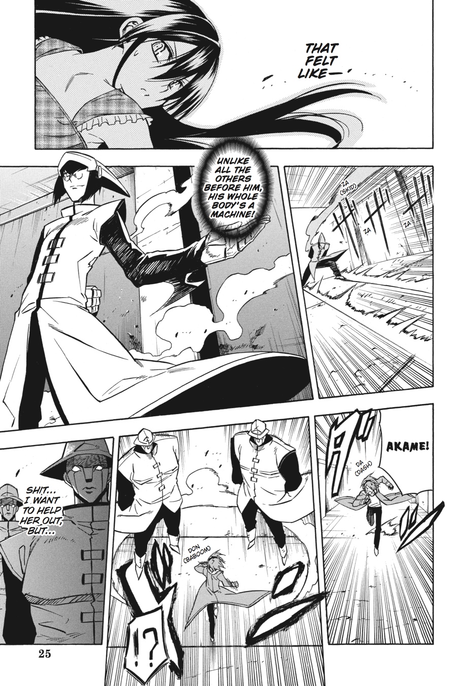 Read Akame ga Kill! EN Manga Online