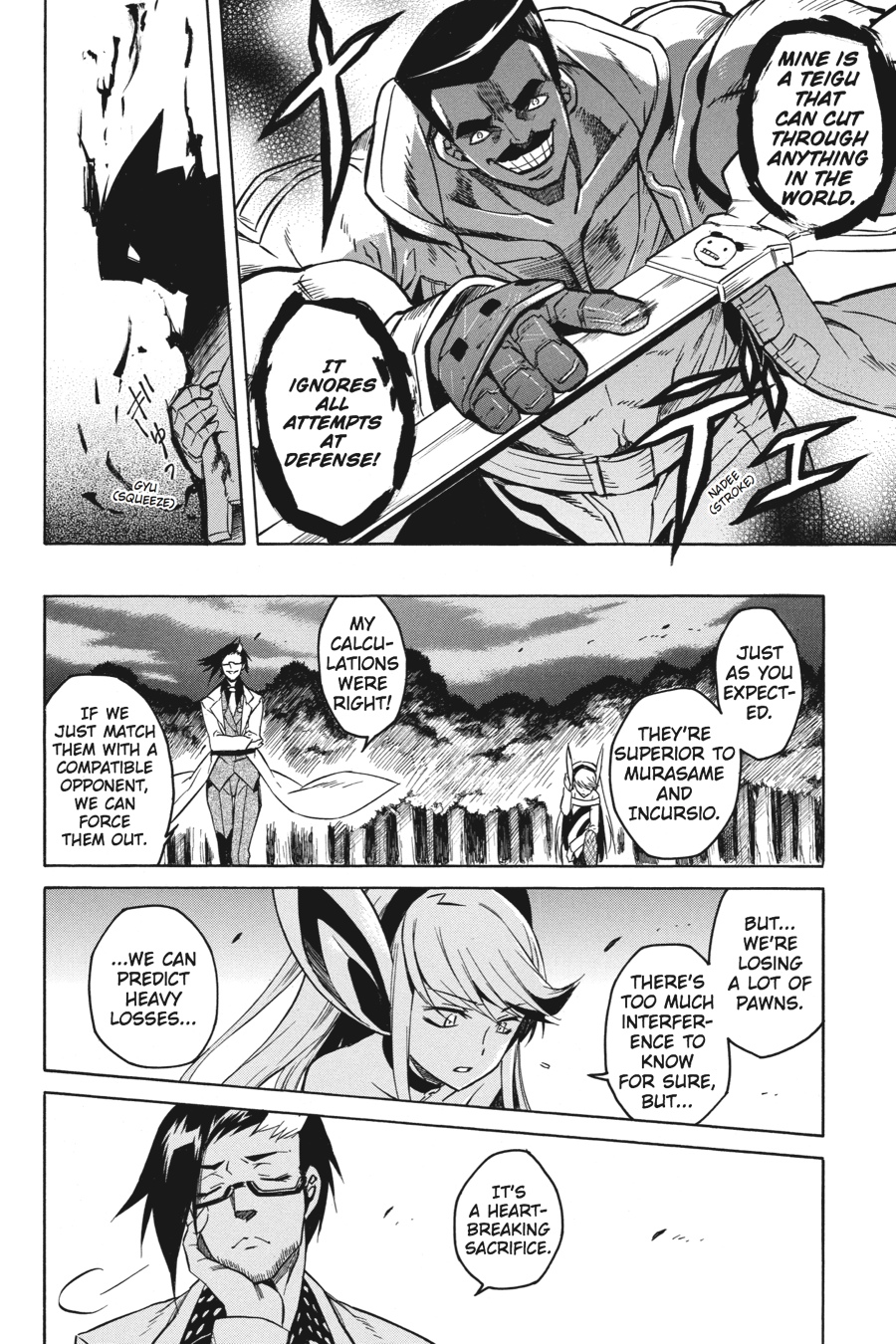 Read Akame ga Kill! EN Manga Online