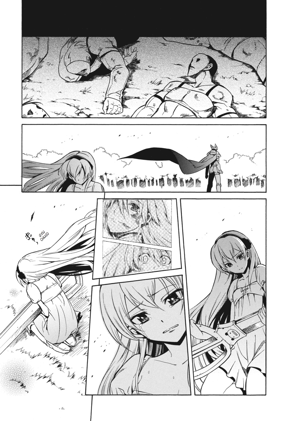 Read Akame ga Kill! EN Manga Online