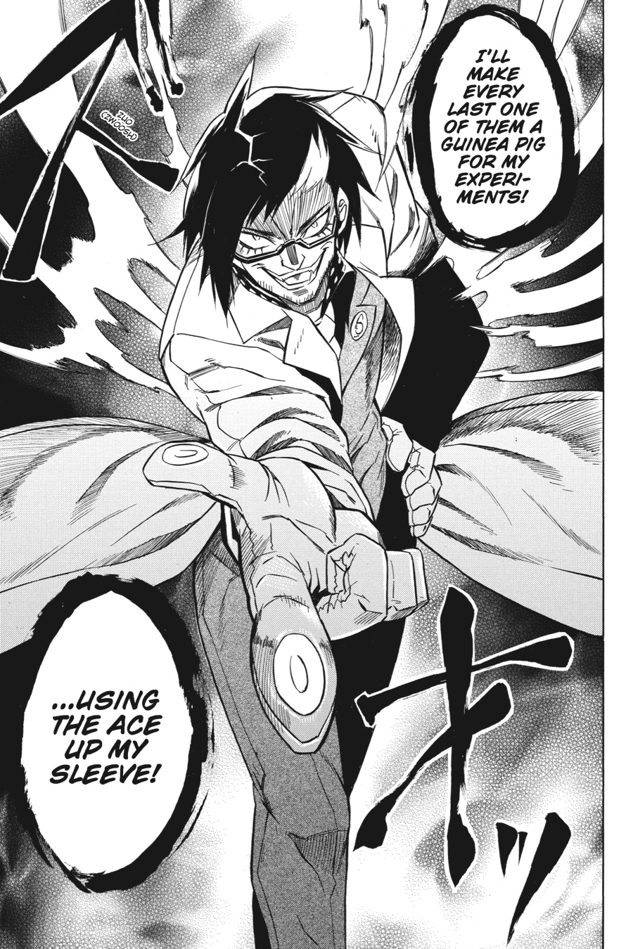 Read Akame ga Kill! EN Manga Online