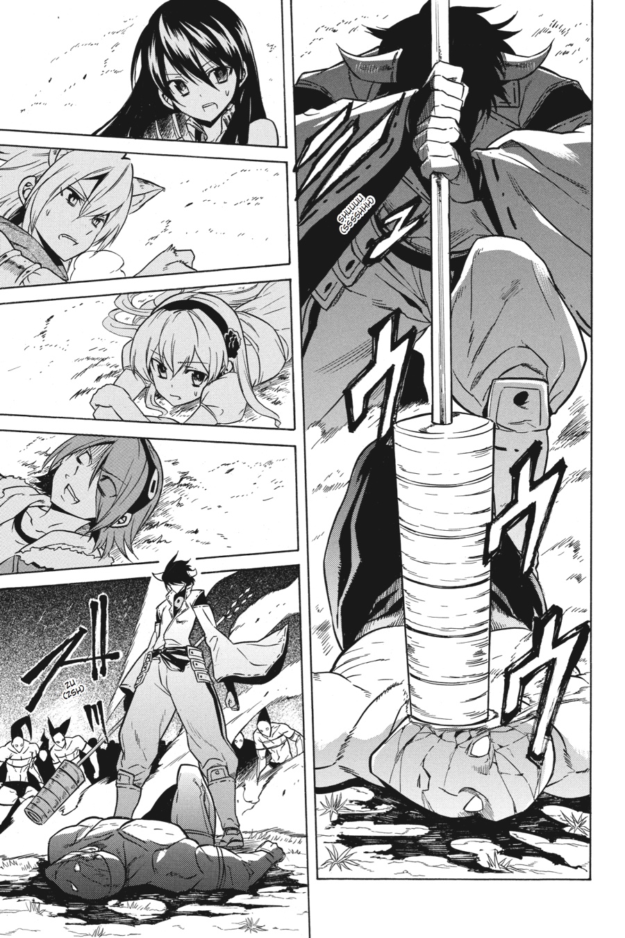 Read Akame ga Kill! EN Manga Online