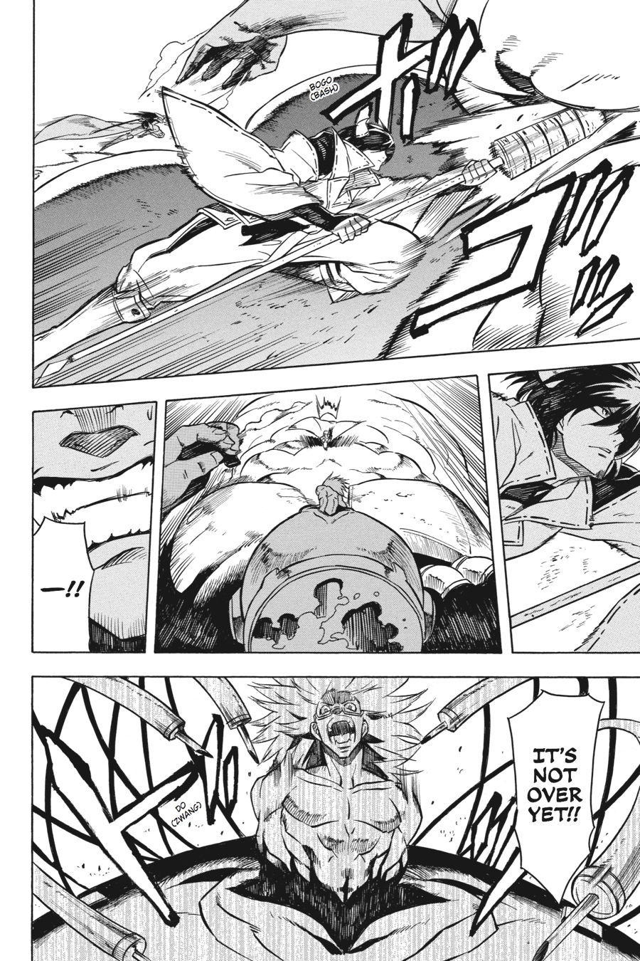 Read Akame ga Kill! EN Manga Online