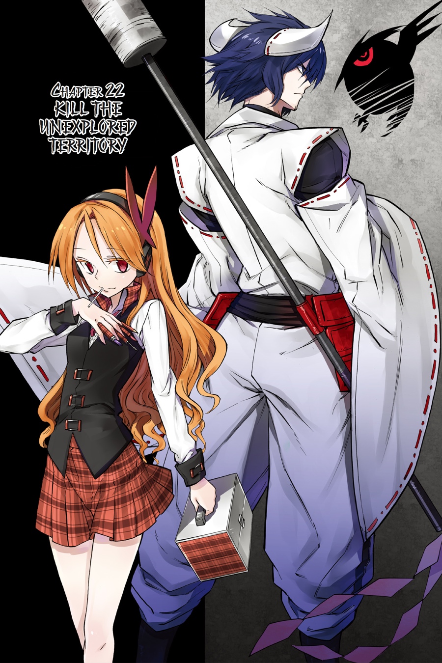 Read Akame ga Kill! EN Manga Online