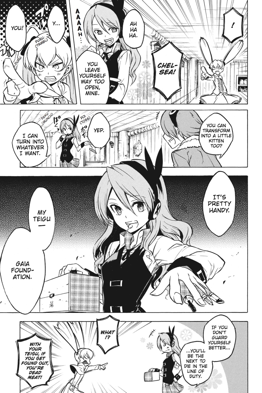 Read Akame ga Kill! EN Manga Online