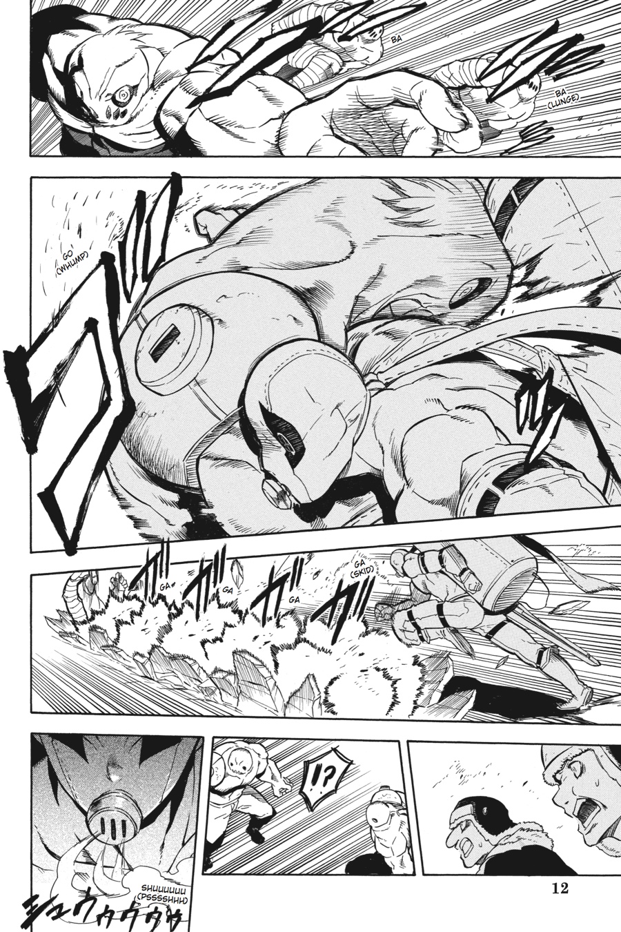 Read Akame ga Kill! EN Manga Online