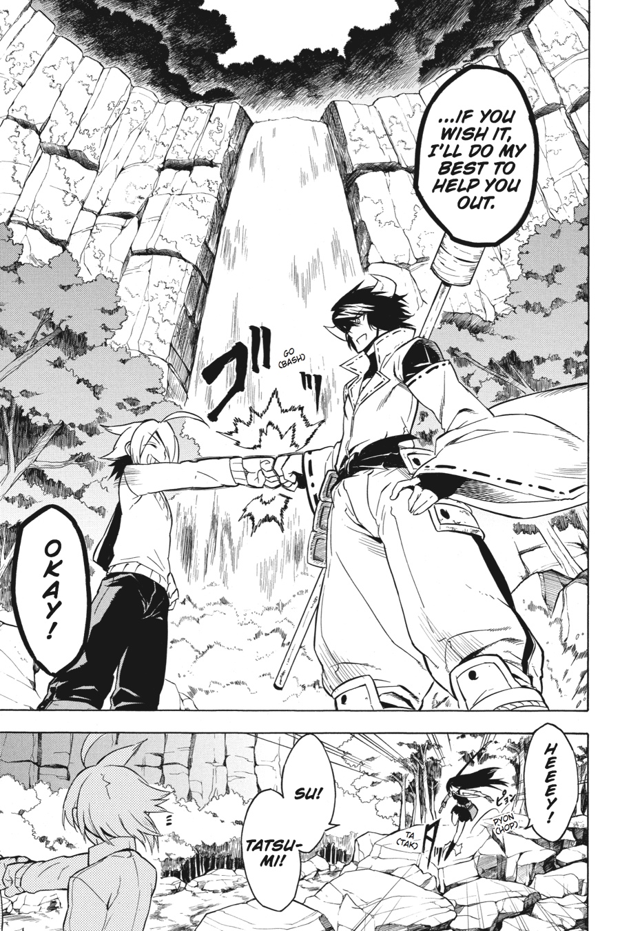 Read Akame ga Kill! EN Manga Online