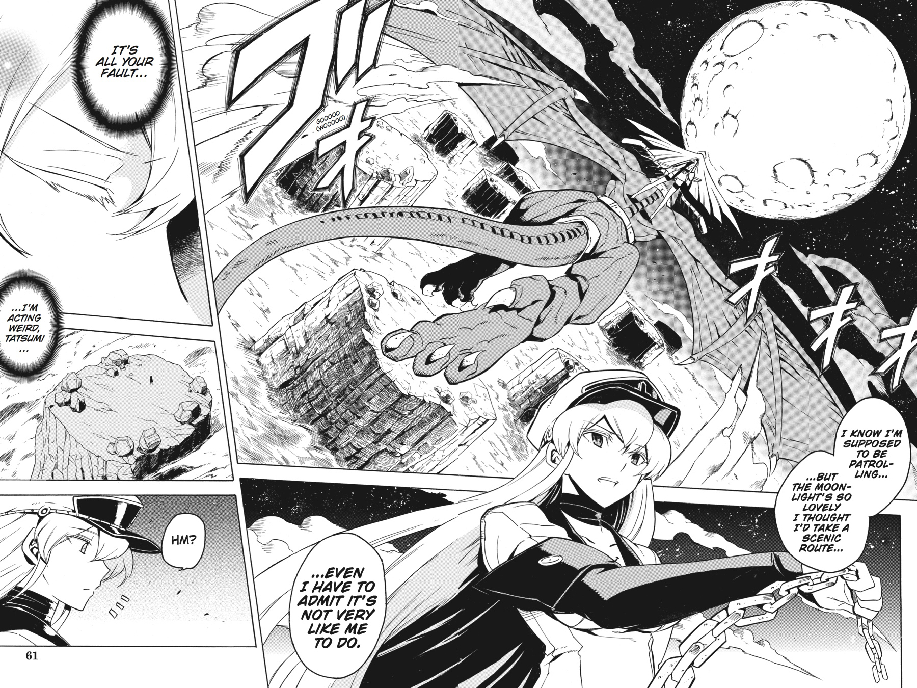 Read Akame ga Kill! EN Manga Online