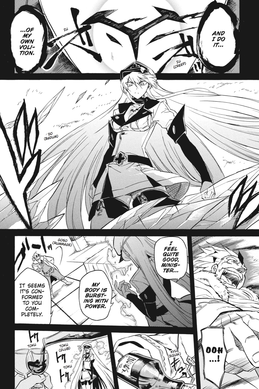 Read Akame ga Kill! EN Manga Online