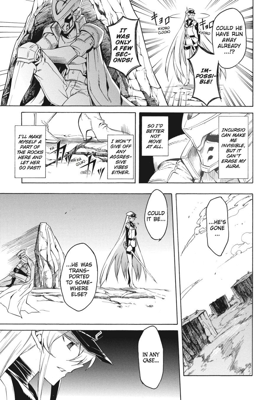 Read Akame ga Kill! EN Manga Online