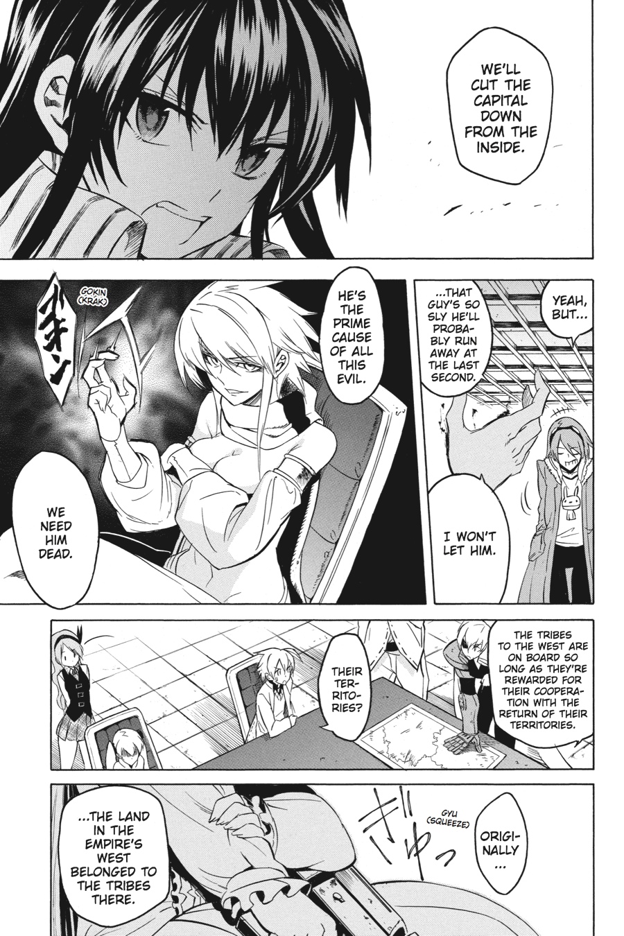 Read Akame ga Kill! EN Manga Online