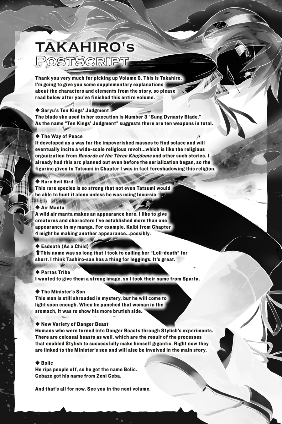 Read Akame ga Kill! EN Manga Online