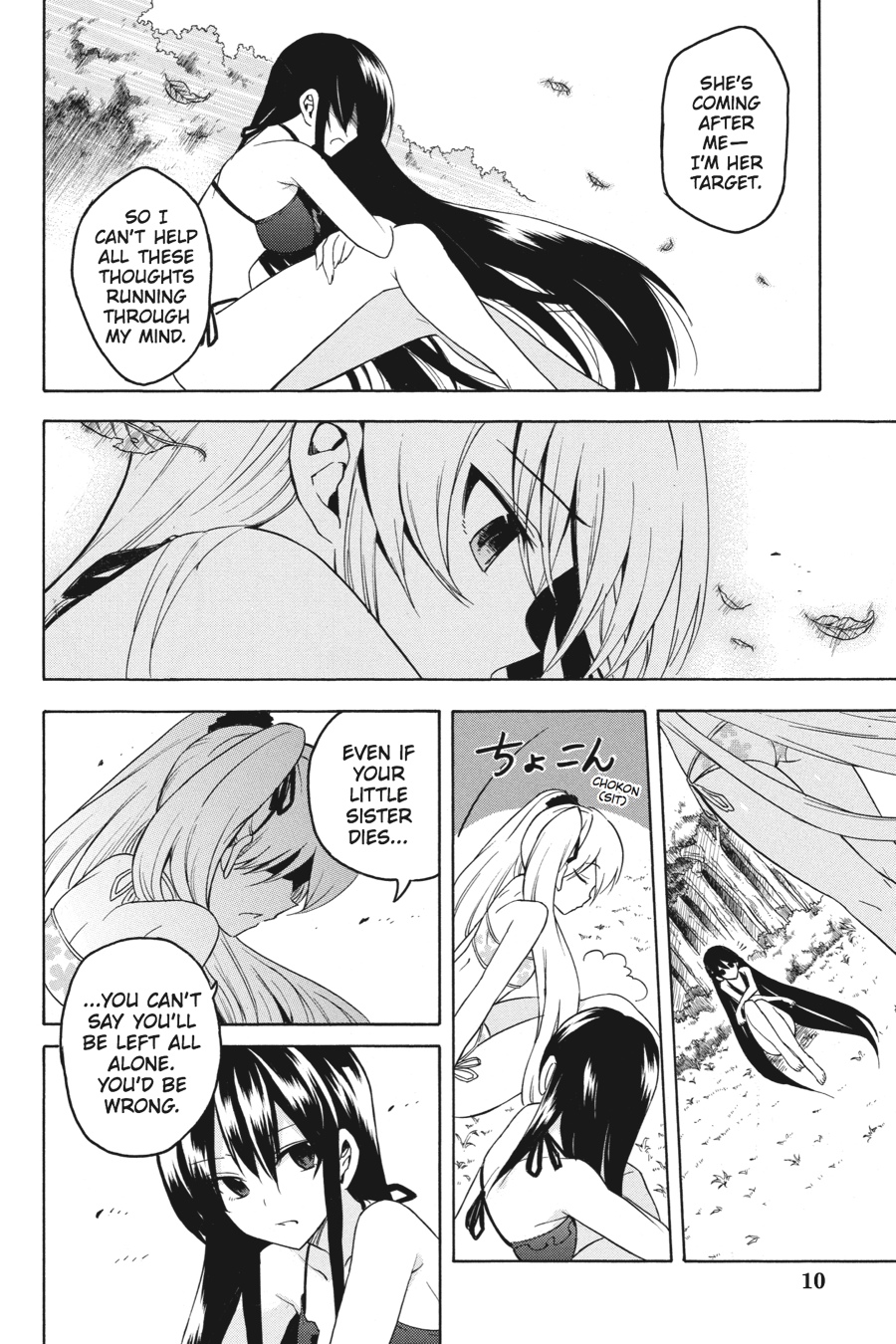 Read Akame ga Kill! EN Manga Online