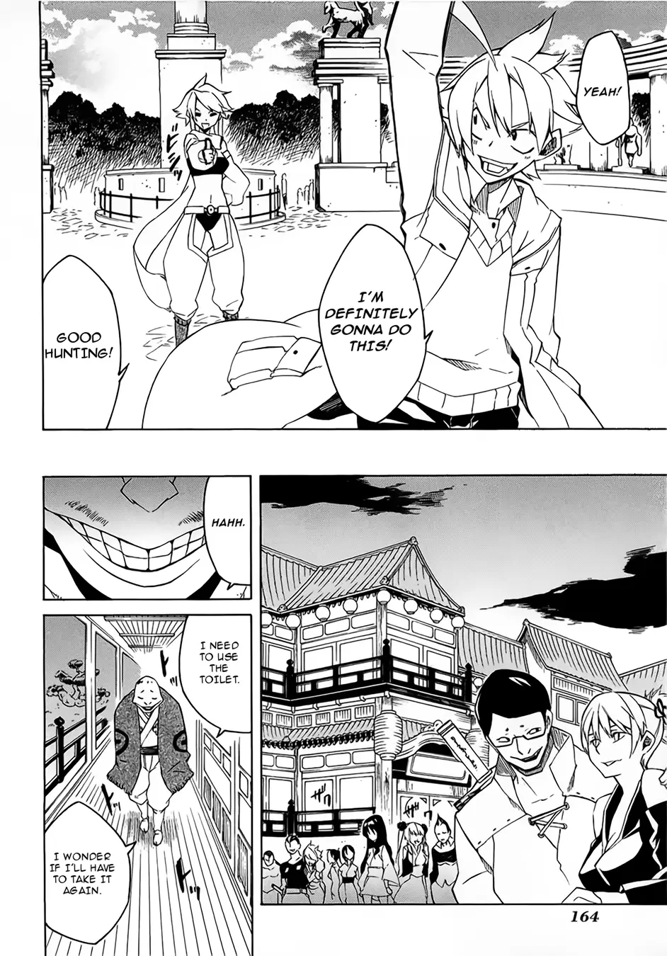 Read Akame ga Kill! EN Manga Online