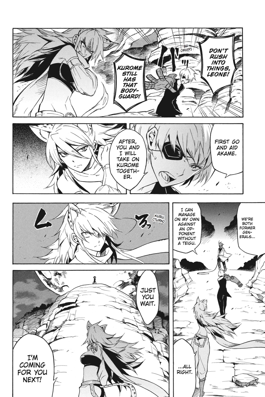 Read Akame ga Kill! EN Manga Online