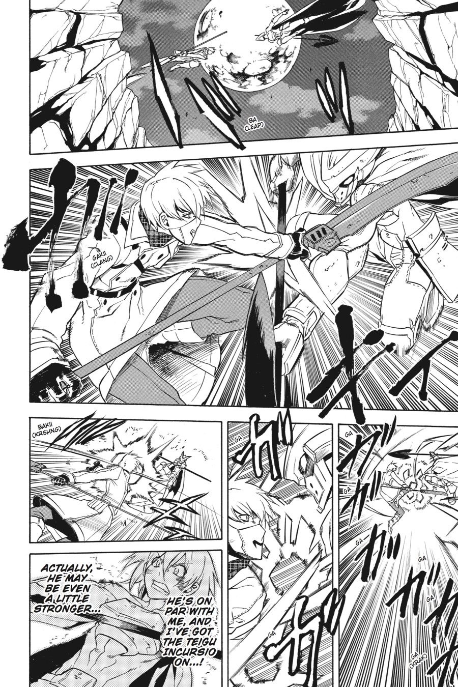 Read Akame ga Kill! EN Manga Online