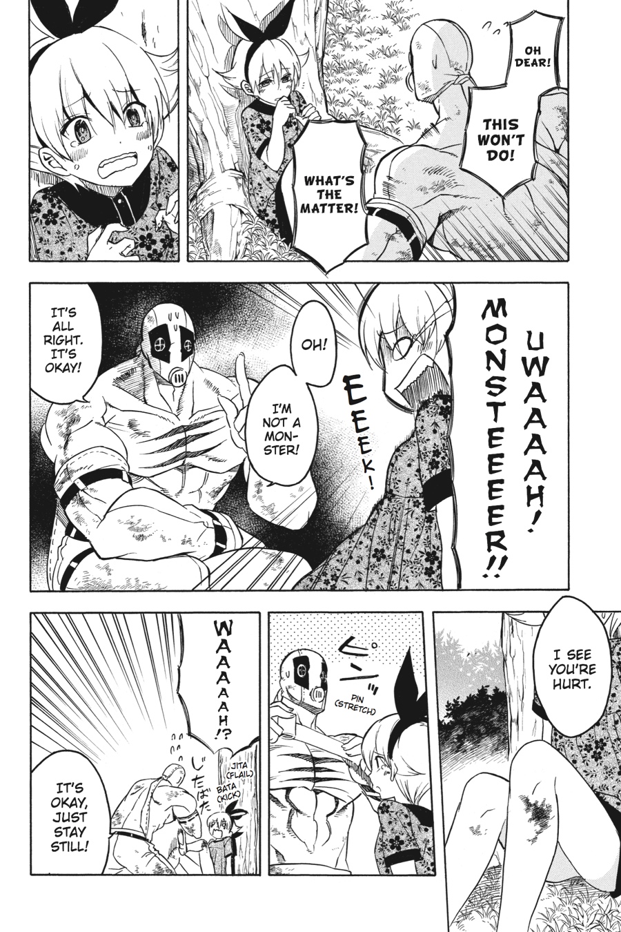 Read Akame ga Kill! EN Manga Online