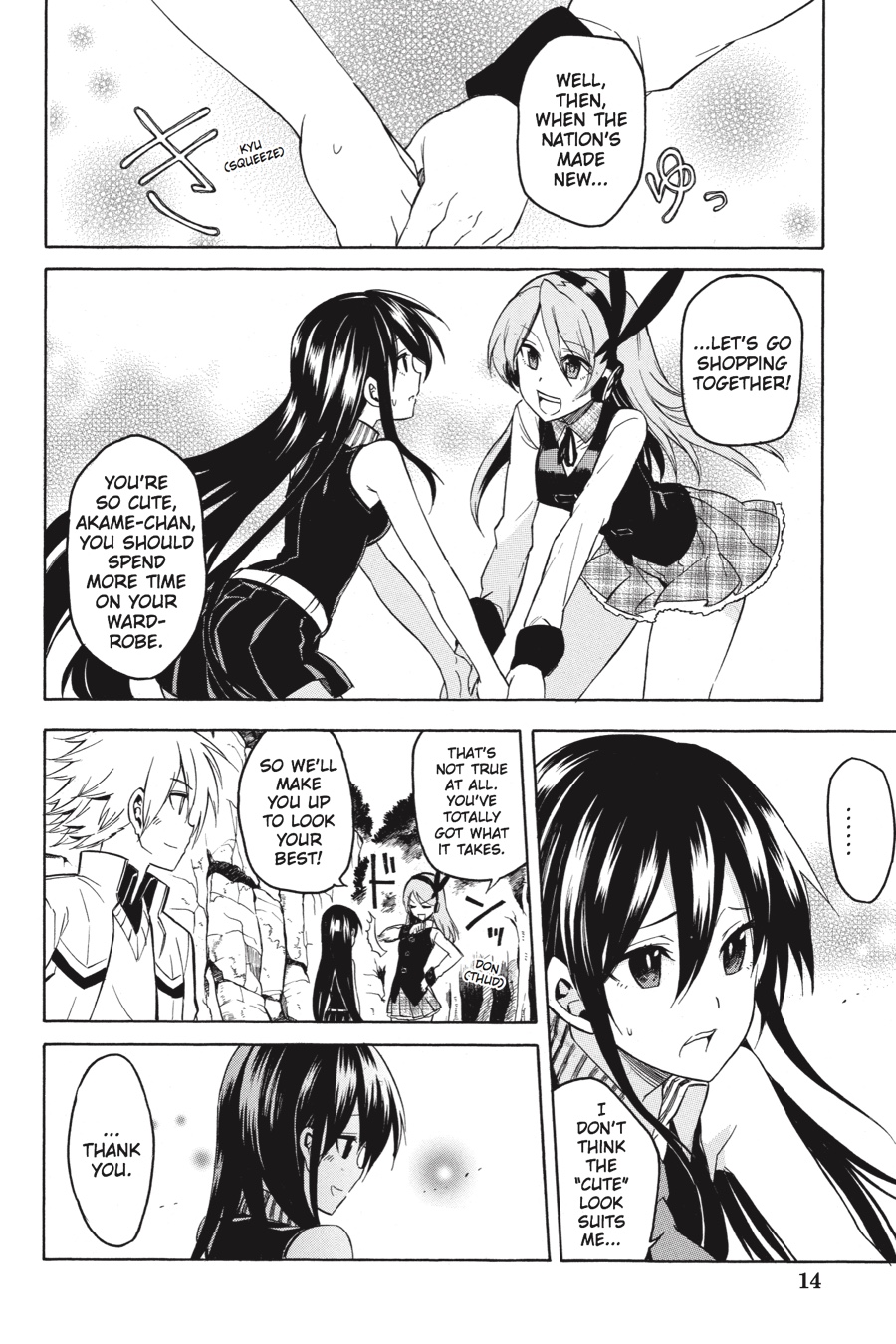 Read Akame ga Kill! EN Manga Online