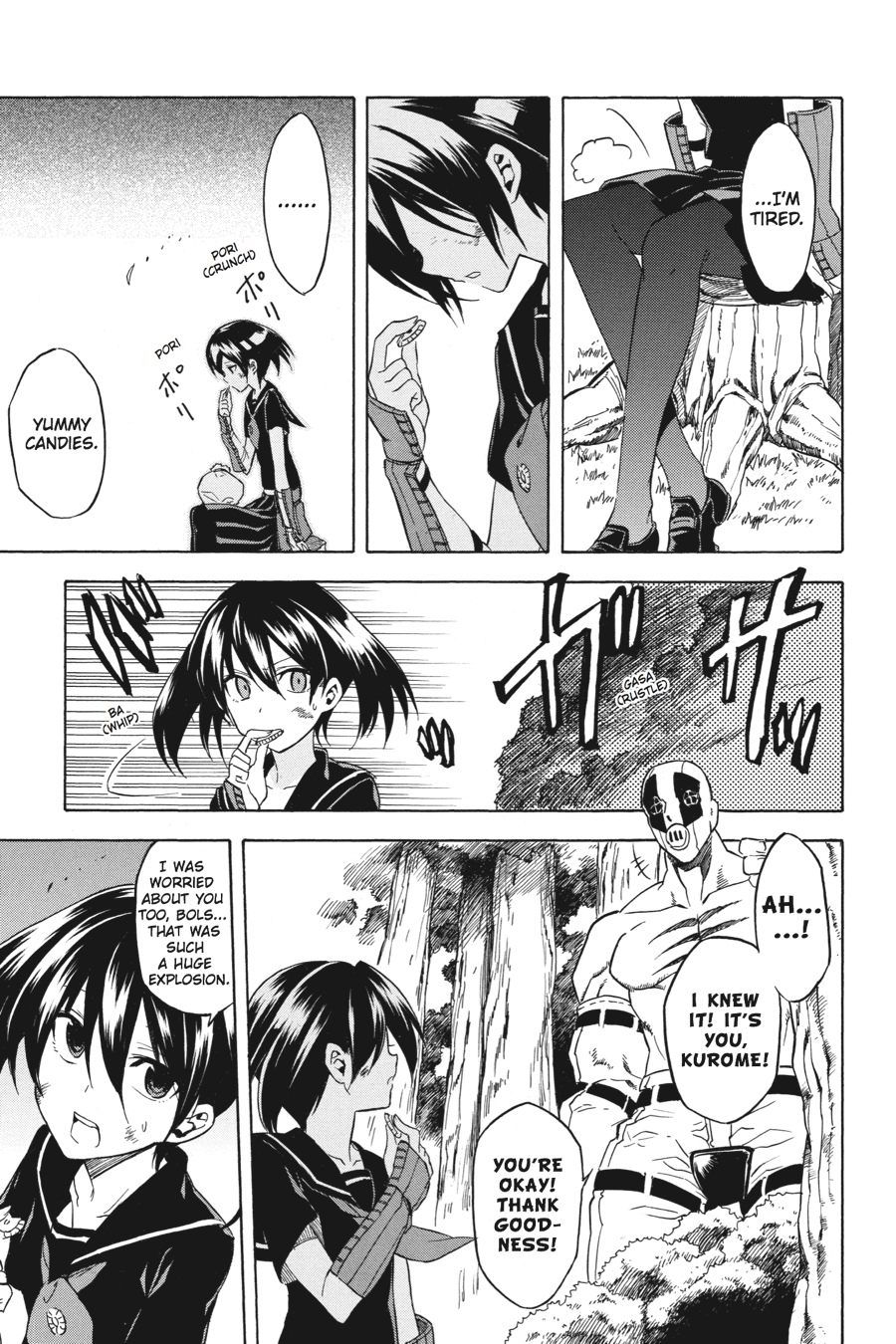Read Akame ga Kill! EN Manga Online