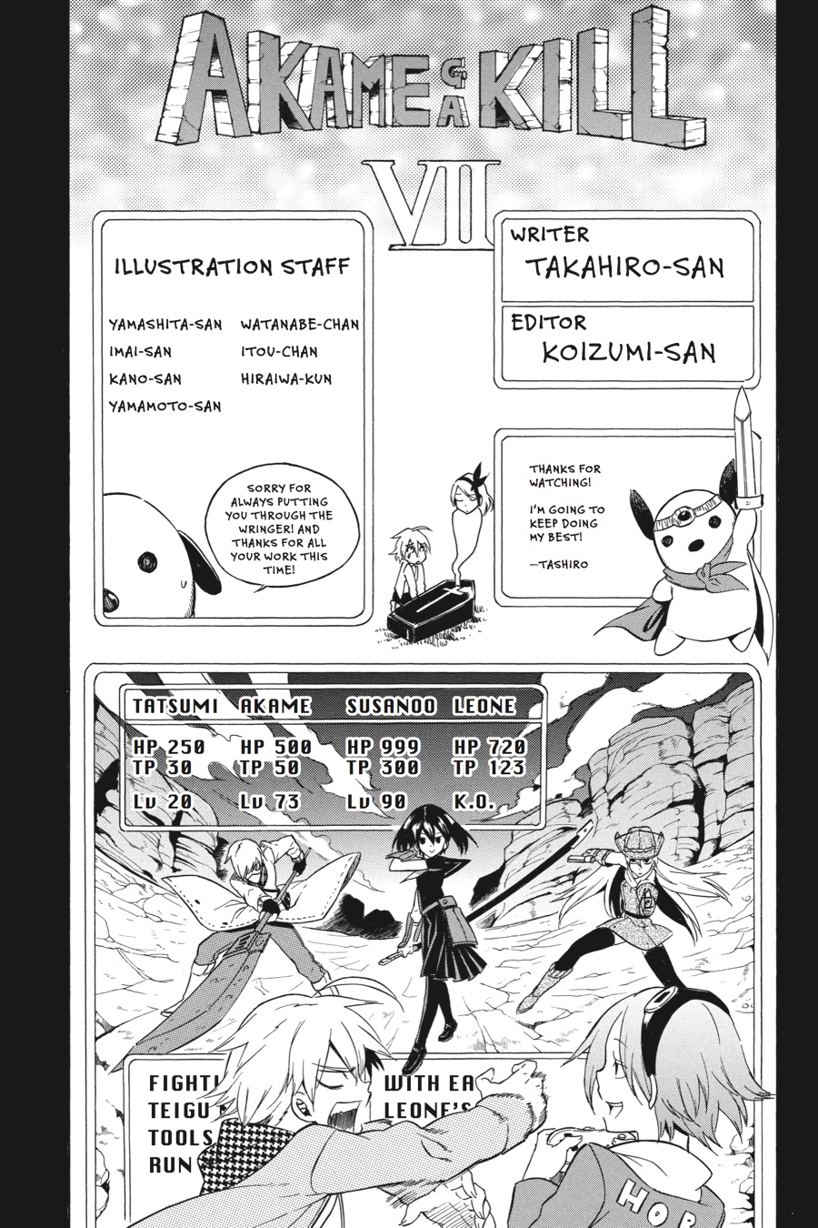 Read Akame ga Kill! EN Manga Online